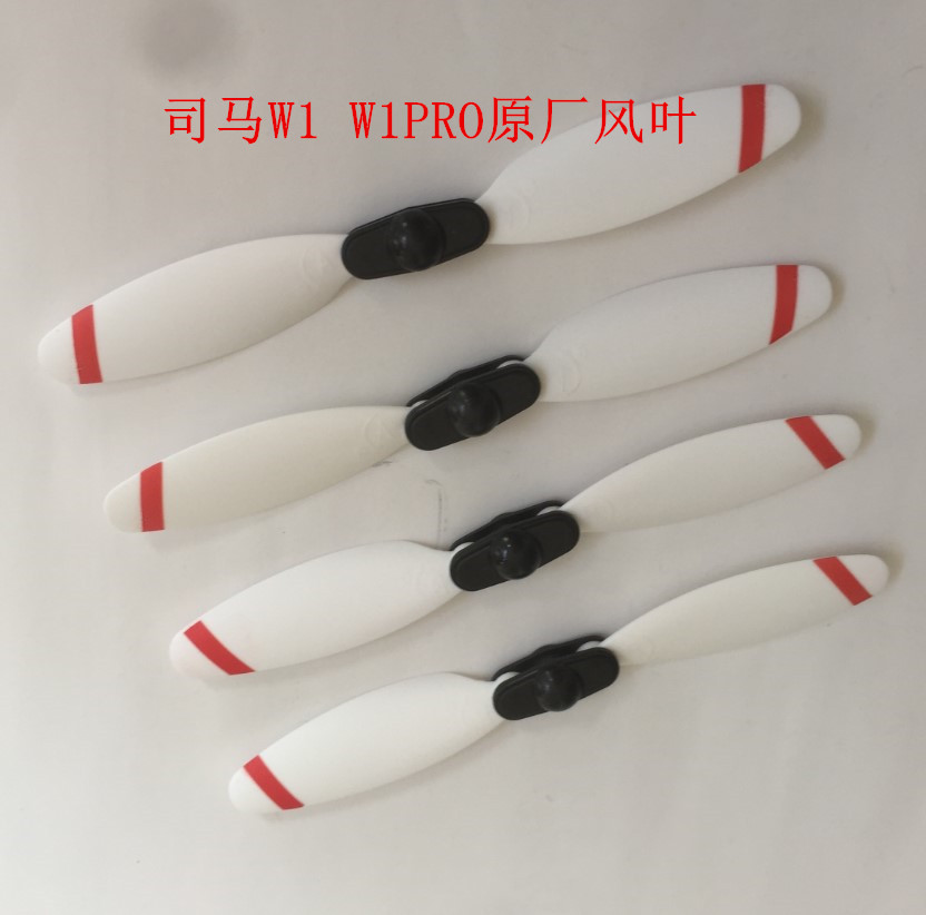 SYMA W1 W1PRO RC drone spare P - Rc Helicopter Coaxial ulasan dan harga