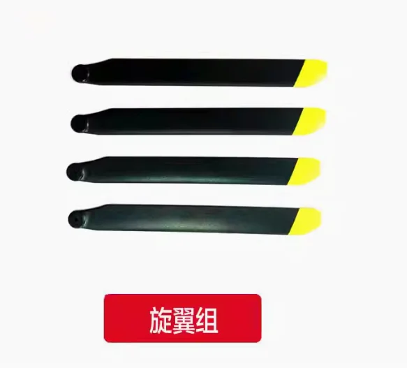 Spare Parts List For RC ERA C1 - Rc Helicopter Blade ulasan dan harga