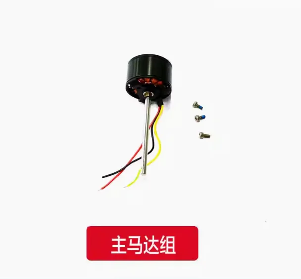 Spare Parts List For RC ERA C1 - Rc Helicopter Blade ulasan dan harga